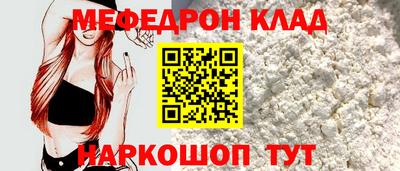 индика Комсомольск-на-Амуре
