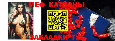 гидра Коммунар