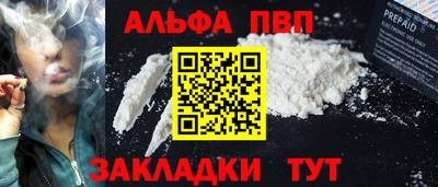 mdma Конаково