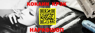 mdma Конаково