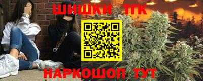 mdma Конаково