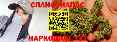 кокаин перу Краснокаменск