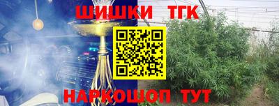 mdma Конаково
