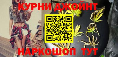 mdma Конаково
