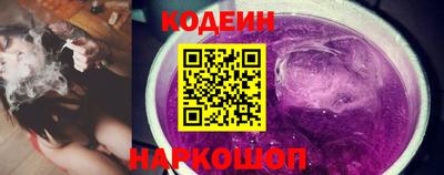 индика Комсомольск-на-Амуре