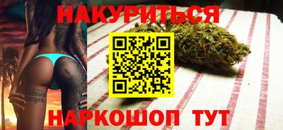 mdma Конаково