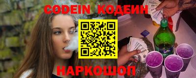 mdma Конаково