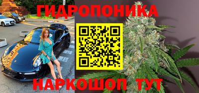mdma Конаково