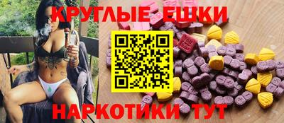 mdma Конаково