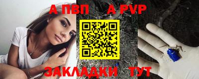 mdma Конаково