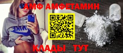 mdma Конаково