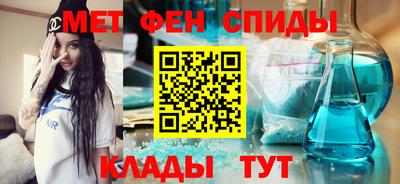 индика Комсомольск-на-Амуре