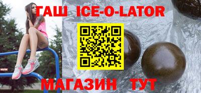 меф Краснознаменск