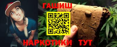 mdma Конаково