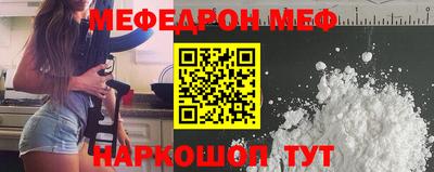 mdma Конаково