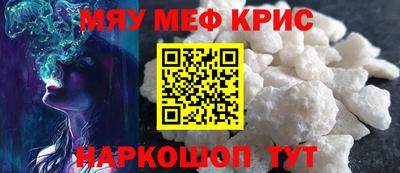 индика Комсомольск-на-Амуре