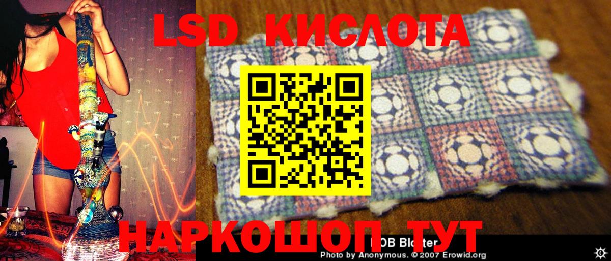 Марки NBOMe 1,5мг Костомукша